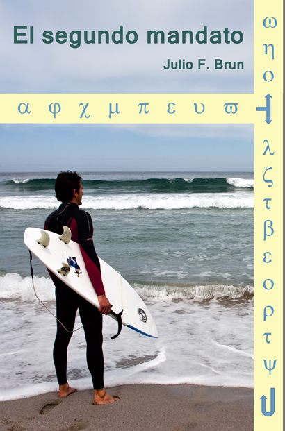 Portada de El segundo mandato